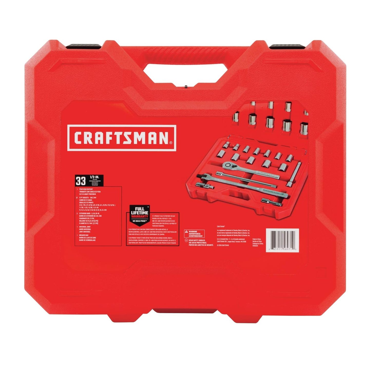 Craftsman 33-Piece 1/2 in. Drive Metric and SAE Mechanic's Tool Set