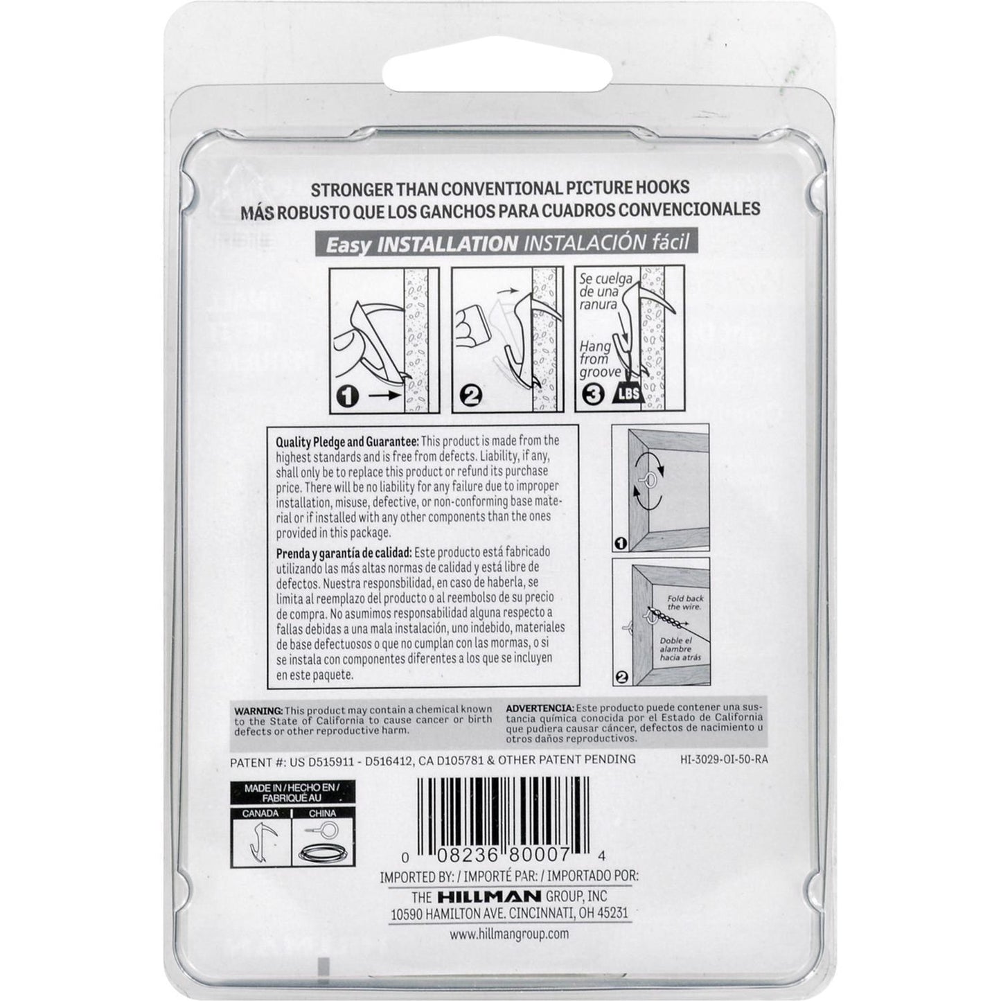 Hillman WallBiter Brass-Plated Silver Light Duty Picture Hook Kit, 30 lb, 5-Pack
