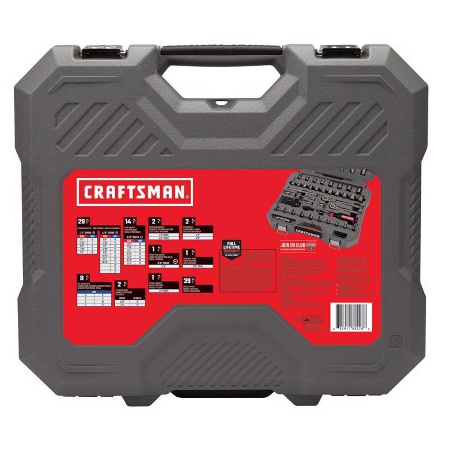 Craftsman OVERDRIVE 99 pc Metric/SAE Mechanic's Tool Set