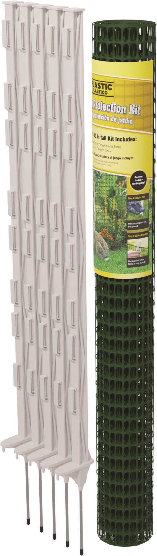 YARDGARD 3.3-ft H x 6-ft L Multi-purpose Plastic Poly Sheeting
