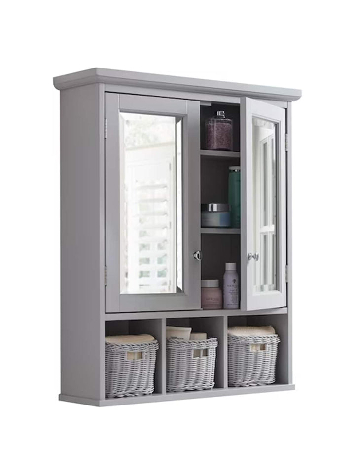 allen + roth 24.75-in x 30.25-in Surface Mount Grey Mirrored Soft Close Medicine Cabinet