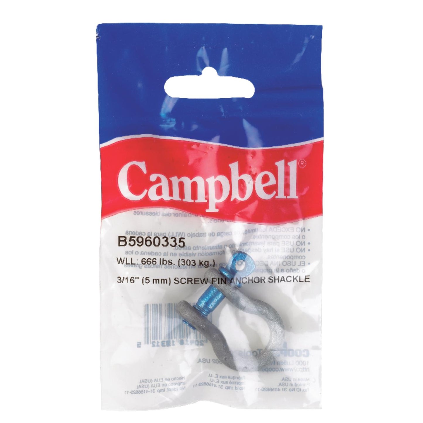 Campbell Galvanized Forged Carbon Steel Anchor Shackle, 3/16 in, 666 lb WLL