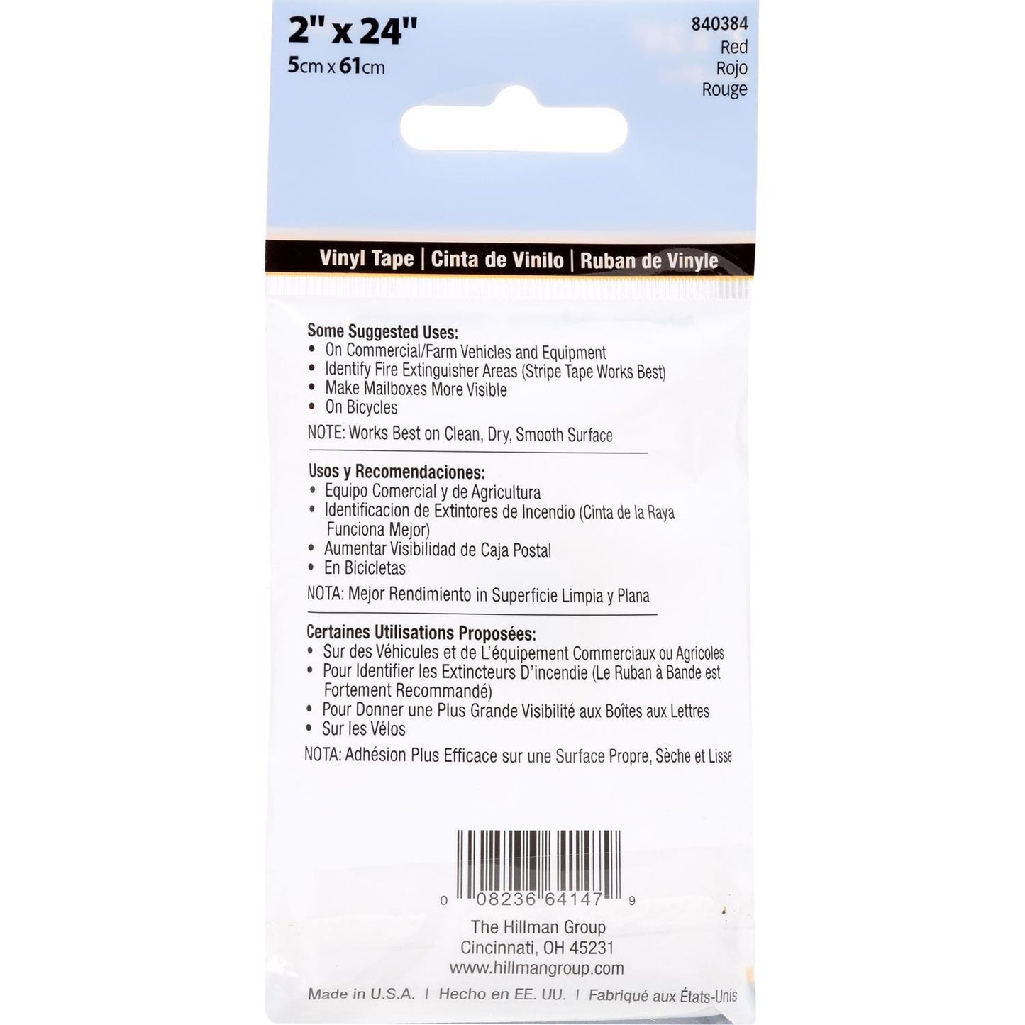 Hillman 2 in. W x 24 in. L Red Reflective Safety Tape, 1 Pack
