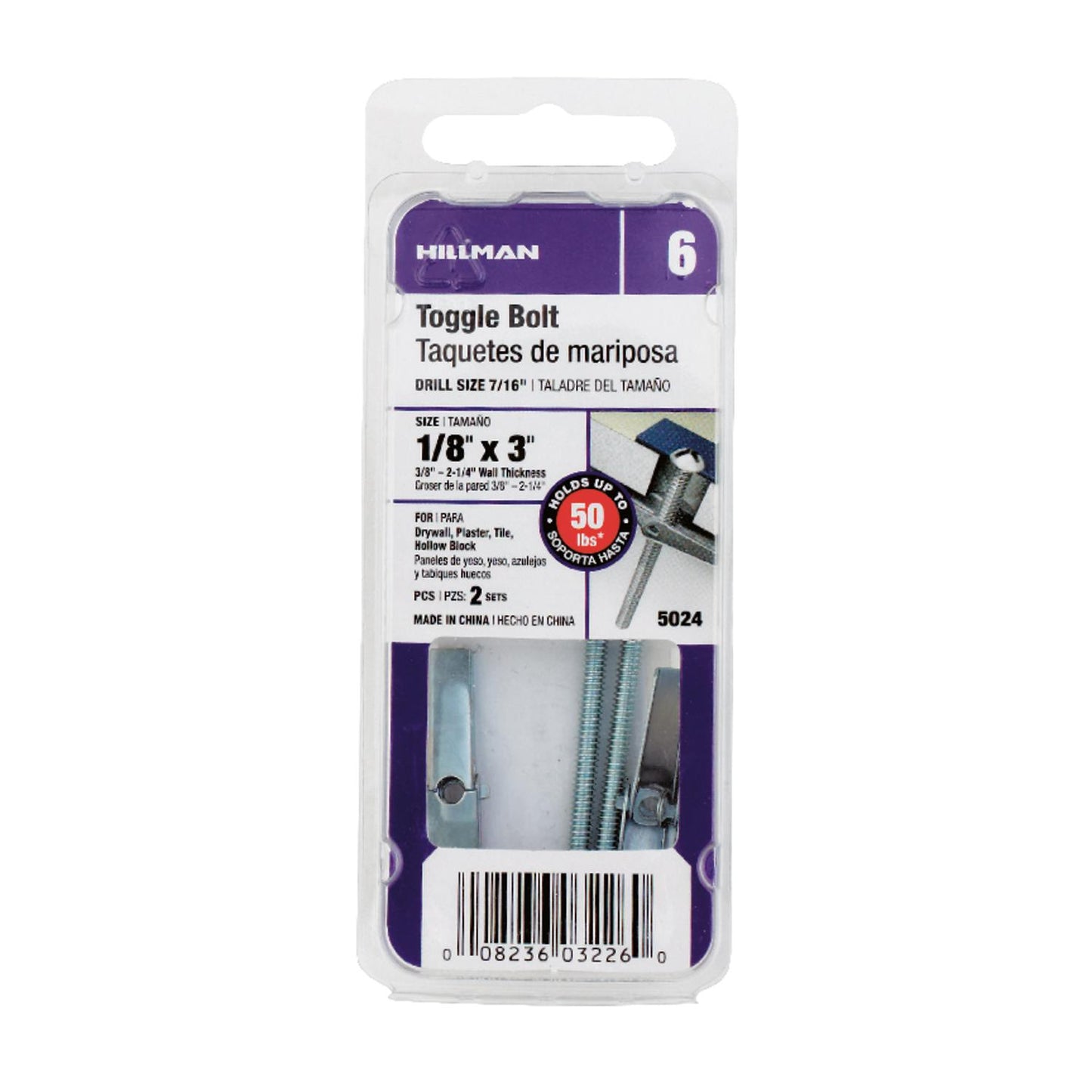Hillman 1/8 in. Diameter x 3 in. Length Round Steel Toggle Bolt, Zinc-Plated, 2-Pack