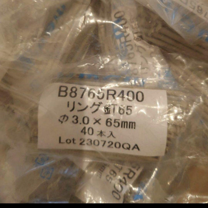CERACLAD Long Wood Stud Face Nails 2-9/16" 40/Bag
