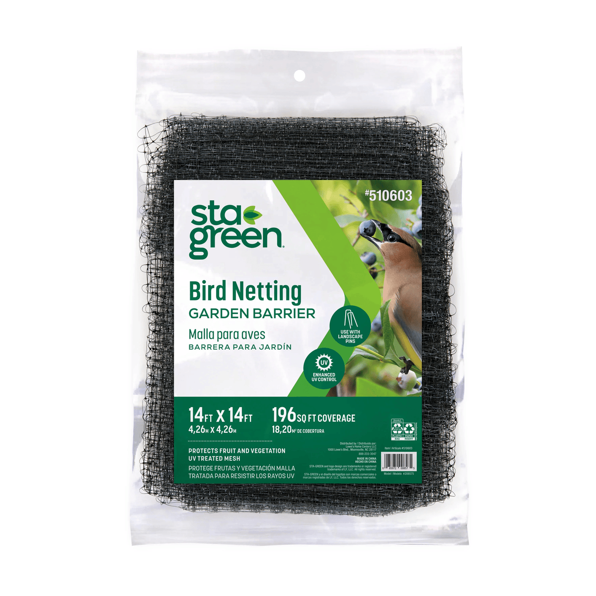 Sta-Green - Super Arbor