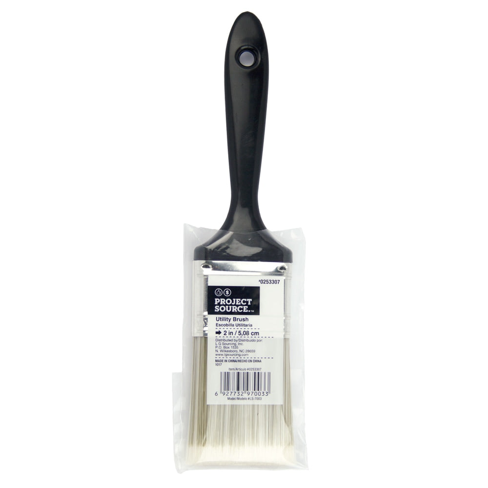 Project Source Polyester Flat 2-in Paint Brush