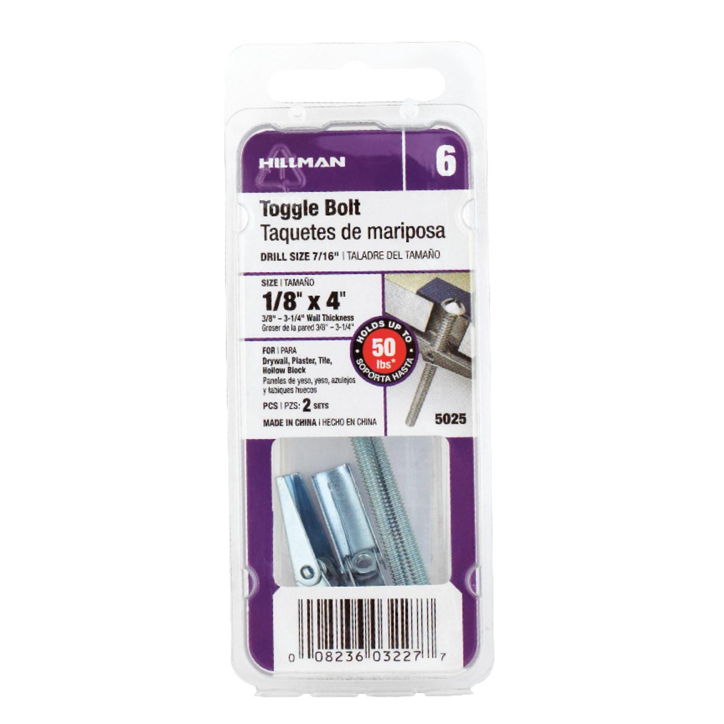 Hillman 1/8 in. Diameter x 4 in. Length Round Zinc-Plated Steel Toggle Bolt, 2-Pack