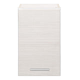 Style Selections Acadia 12-in x 20-in x 6.93-in White Soft Close Bathroom Wall Cabinet