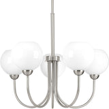Progress Lighting Carisa 5-Light Brushed Nickel Modern/Contemporary Chandelier