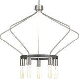 Progress Lighting Hangar 5-Light Brushed Nickel Industrial Chandelier
