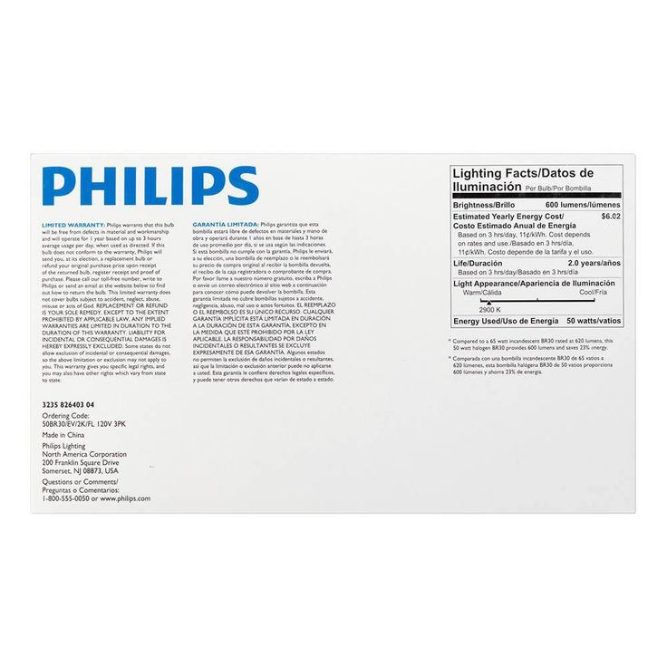 Philips 50-Watt Equivalent Halogen BR30 Dimmable Flood Light Bulb (3-Pack)