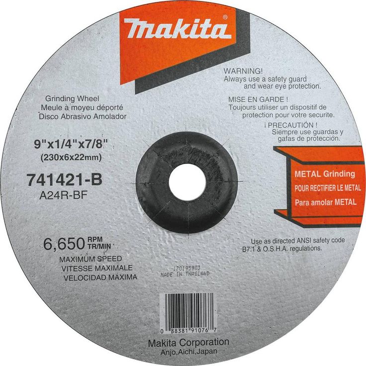 18V X2 LXT (36V) Brushless 7 in. Paddle Switch Cut-Off/Angle Grinder Kit 5.0Ah with bonus Hubbed Grinding Wheel, 10/pk