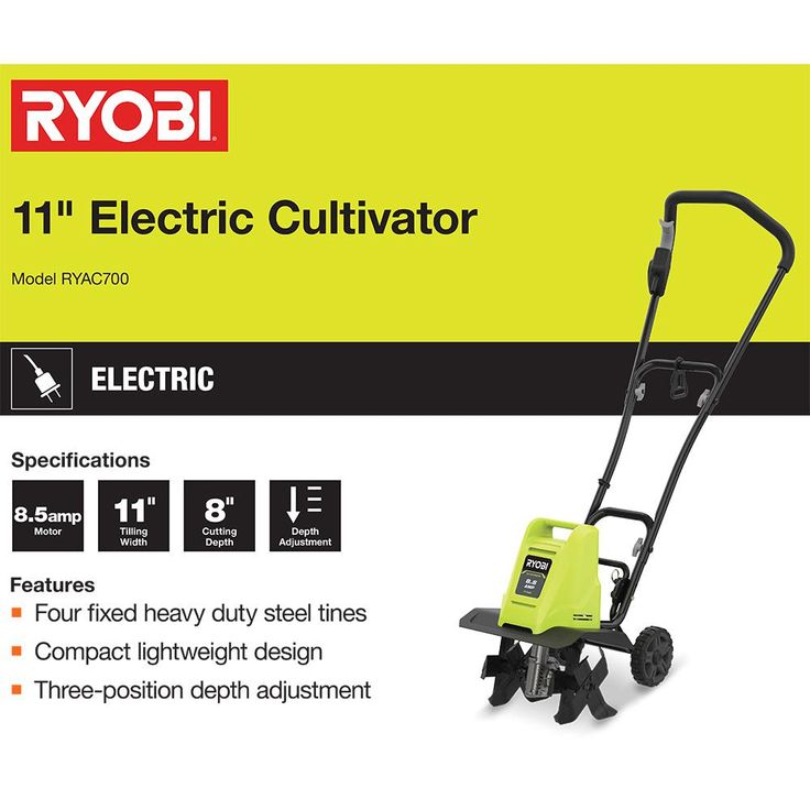 RYOBI 11 in. 8.5 Amp Corded Cultivator