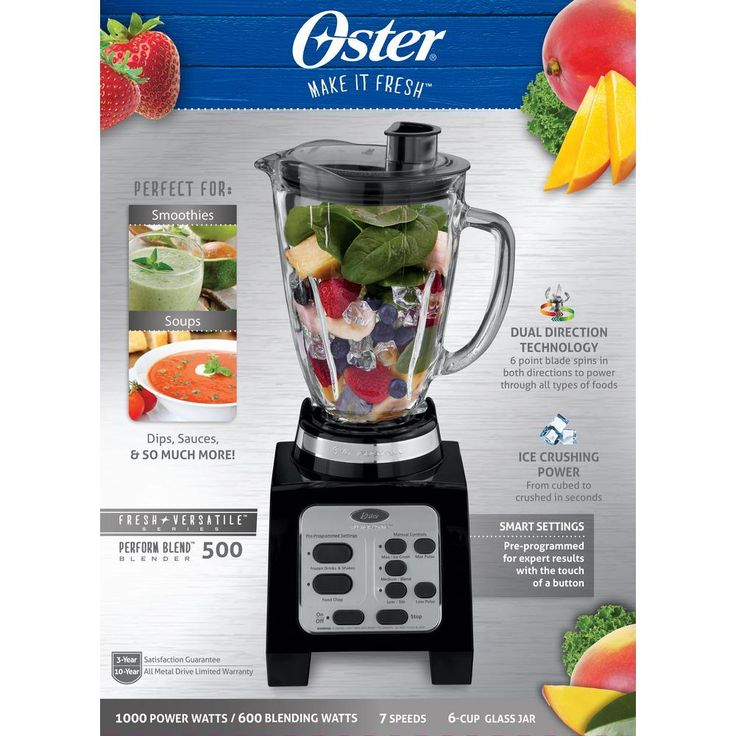 Fusion 48 oz. 7-Speed Black Blender