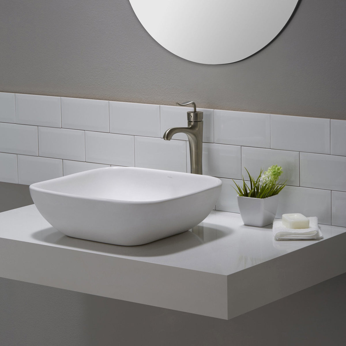 KRAUS Elavo Soft Square Ceramic Vessel Bathroom Sink in White, 18.1 x 16.1 x 5.5 in