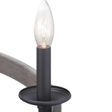 Progress Lighting Gulliver 9-Light Black Coastal Chandelier
