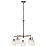 Kichler Niles 5-Light Antique Pewter Transitional Chandelier