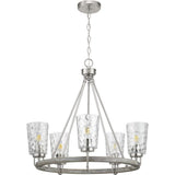 Progress Lighting Tiana 5-Light Brushed Nickel Coastal Chandelier