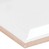 Satori Hudson Brilliant White Beveled 3-in x 6-in Glossy Ceramic Subway Wall Tile (0.12-sq. ft/ Piece)