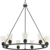 Progress Lighting Debut 9-Light Gray Farmhouse Chandelier