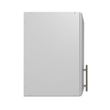 Prepac Elite 18.9-in W x 24-in H Wood Composite Light Gray Wall-mount Utility Storage Cabinet