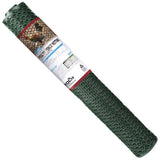 BOEN 3-ft H x 25-ft L Multi-purpose Hdpe Safety Netting