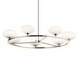 Kichler Pim 7-Light Polished Nickel Modern/Contemporary Chandelier