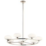 Kichler Pim 7-Light Polished Nickel Modern/Contemporary Chandelier
