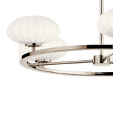 Kichler Pim 5-Light Polished Nickel Modern/Contemporary Chandelier
