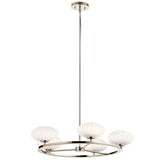 Kichler Pim 5-Light Polished Nickel Modern/Contemporary Chandelier