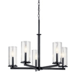 Kichler Crosby 5-Light Black Modern/Contemporary Chandelier