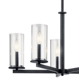 Kichler Crosby 5-Light Black Modern/Contemporary Chandelier