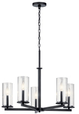 Kichler Crosby 5-Light Black Modern/Contemporary Chandelier