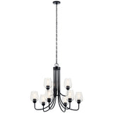 Kichler Valserrano 9-Light Black Traditional Chandelier
