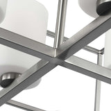 Progress Lighting Chadwick 4-Light Brushed Nickel Modern/Contemporary Chandelier