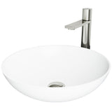 Matte Stone Round Vessel Bathroom Sink in White and Gotham Faucet in Brushed Nickel - Super Arbor