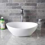 16 in. x 13 in. Vessel Sink Egg Shape Bathroom Ceramic Porcelain Vanity Art Basin Modern in White - Super Arbor