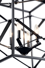 Kichler Sevan 4-Light Black Modern/Contemporary Lantern Medium Hanging Pendant Light