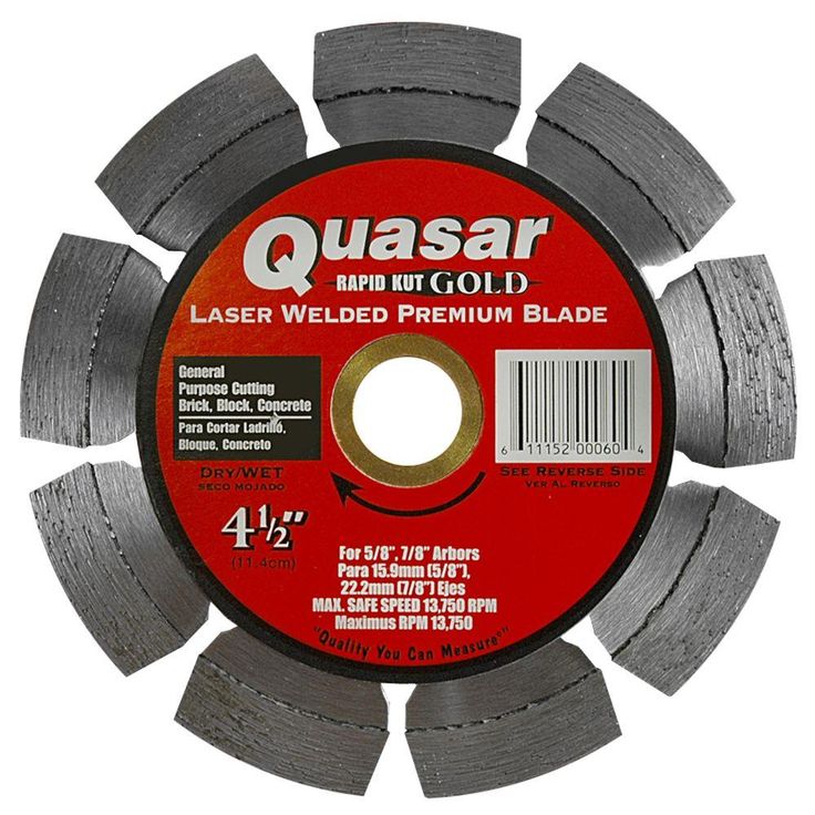 Quasar Rapid Kut Gold 4-1/2 in. Supreme Segmented Diamond Blade