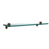 16 in. L x 2 in. H x 5 in. W Clear Glass Vanity Bathroom Shelf in Satin Nickel - Super Arbor