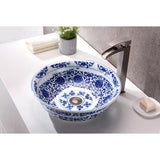 Cadence Series Vessel Sink in Decor White - Super Arbor