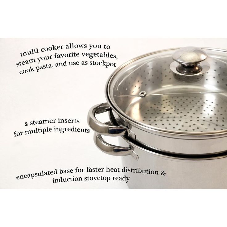 4-Piece 12 Qt. Professional 18/10 Stainless Steel Multi-Cooker with Lid