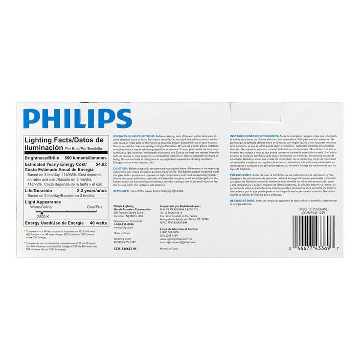 Philips 40-Watt Equivalent G25 Halogen White Decorative Globe Light Bulb (3-Pack)