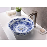 Cadence Series Vessel Sink in Decor White - Super Arbor