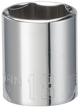 Craftsman 18mm Metric 6-Point Shallow Socket, 3/8 in. Drive