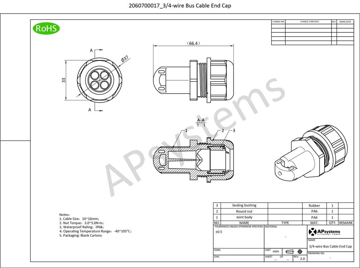 APsystems DS3/QS1/QT2 AC Bus End Cap