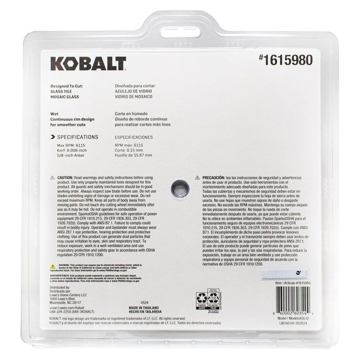 Kobalt 10-in Wet Glass Diamond Saw Blade