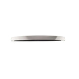 12-5/8 in. (320 mm) Brushed Nickel Contemporary Drawer Pull