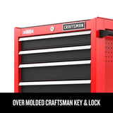 CRAFTSMAN 2000 Series 26-in W x 36.5-in H 5-Drawer Steel Rolling Tool Cabinet (Red)